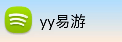 yy易游 Logo